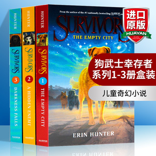 Series Collection 3册盒装 Survivors Hunter 书籍 狗武士幸存者系列1 Erin 英文原版 猫武士 Set Books 英文版 Warriors同作者