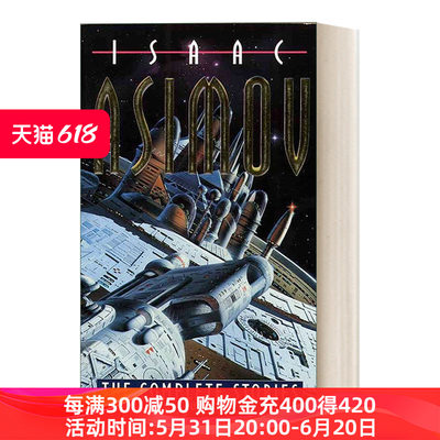 英文原版 The Complete Stories Volume II 艾萨克·阿西莫夫短篇科幻小说集卷二 Isaac Asimov 英文版 进口英语原版书籍