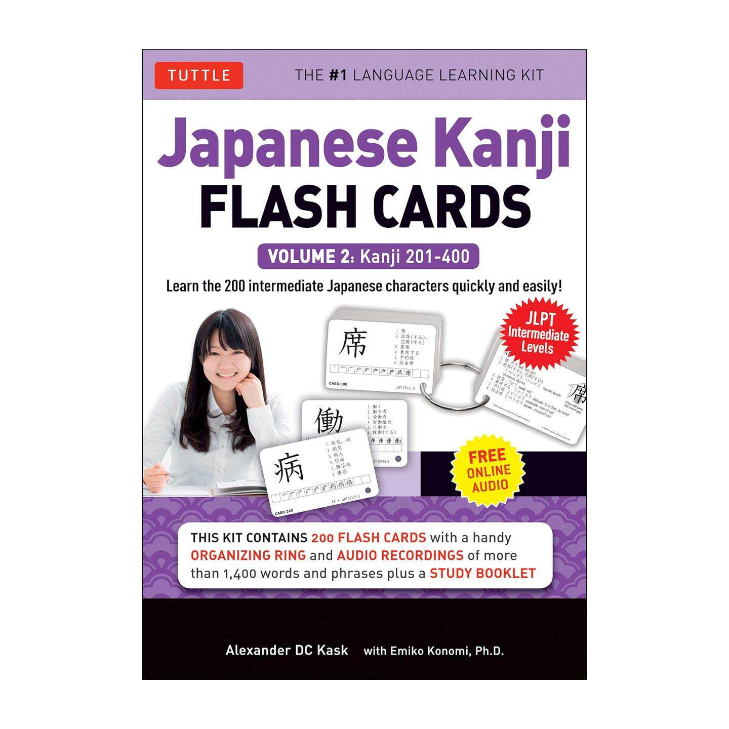原版 Japanese Kanji Flash Cards Kit Volume 2 日语汉字识字闪卡套装2 JLPT备考 中级水平 含在线音频 Tuttle 进口原版书籍