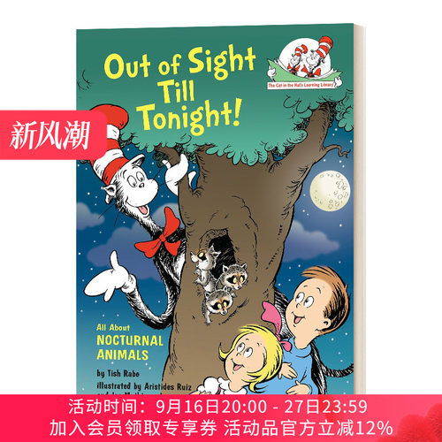 英文原版 Out of Sight Till Tonight All About Nocturnal Animals 苏斯博士 戴帽子的猫图书馆 夜行动物 英文版 进口英语书籍