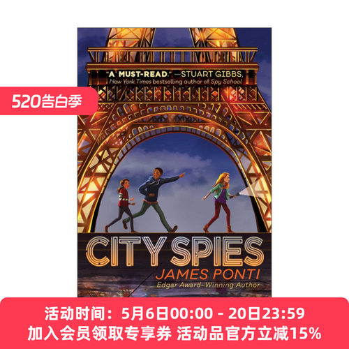 城市间谍系列1巴黎青少年冒险