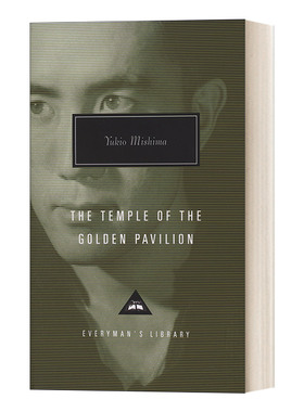 金阁寺 英文原版 The Temple of the Golden Pavillion 人人图书馆精装收藏版 Yukio Mishima三岛由纪夫 英文版 进口英语原版书籍