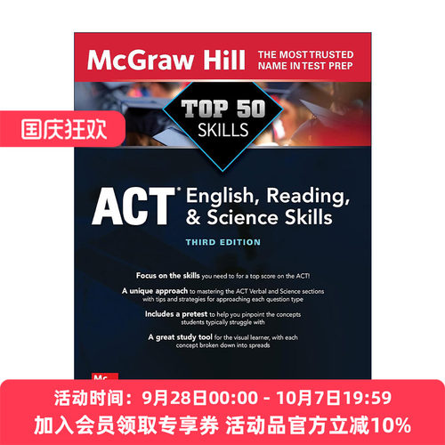 英文原版 Top 50 ACT English  Reading  and Science Skills 美国高考英语、阅读和科学考试技巧50个 进口英语原版书籍