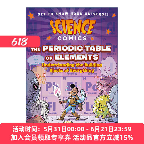 英文原版 Science Comics: The Periodic Table of Elements 科学漫画 元素周期表 英文版 进口英语原版书籍