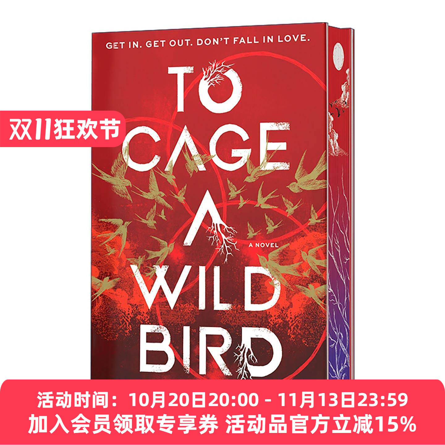 英文原版 To Cage a Wild Bird 囚锁野雀 割裂的命运系列 精装豪华版 英文版 进口英语原版书籍