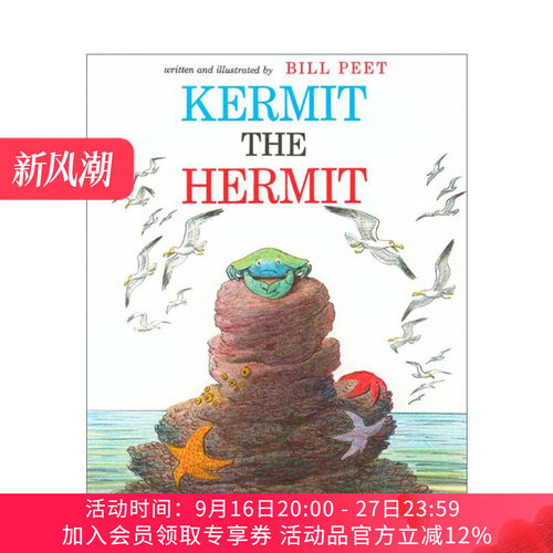 英文原版 Kermit the Hermit 任性的螃蟹 凯迪克奖得主 迪斯尼故事创意人 Bill Peet 比尔·皮特 英文版 进口英语原版书籍