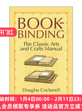 英文原版 Bookbinding 造书 西方书籍手工装帧艺术 Douglas Cockerell道格拉斯·科克瑞尔 英文版 进口英语原版书籍
