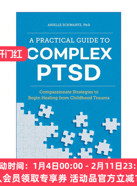 创伤应激障碍实用指南  英文原版 A Practical Guide to Complex PTSD 英文版 进口英语原版书籍