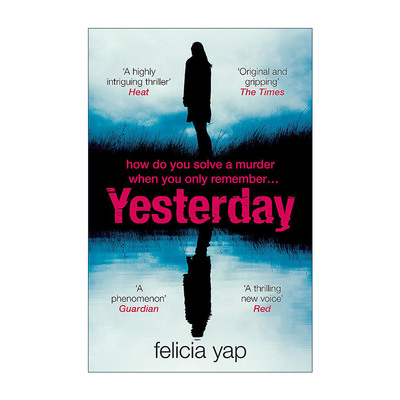 英文原版 Yesterday 单日人 双日人 惊悚悬疑心理小说 菲莉西亚·叶 Felicia Yap 英文版 进口英语原版书籍