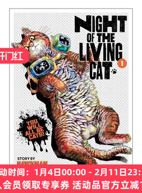 英文原版 Night of Living Cat 1 活猫之夜1 科幻恐怖漫画 Hawkman 英文版 进口英语原版书籍