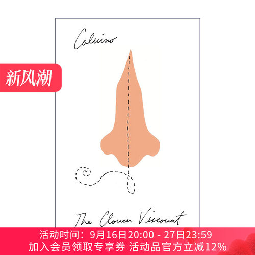 分成两半的子爵  英文原版小说 The Cloven Viscount 卡尔维诺 英文版 进口英语原版书籍