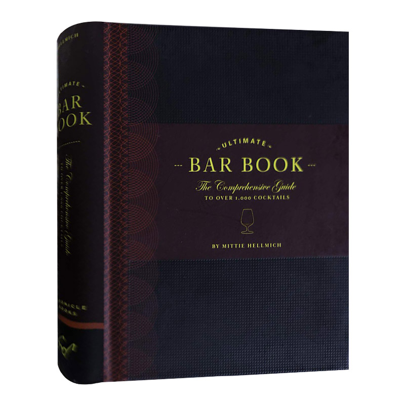 华研原版 酒吧终极指南 1000款鸡尾酒 英文原版 The Ultimate Bar Book 精装 英文版进口原版英语书籍