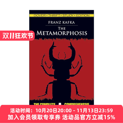 英文原版 The Metamorphosis Thrift Study Edition 变形记 完整文本与学习指南 弗朗茨·卡夫卡 英文版 进口英语原版书籍