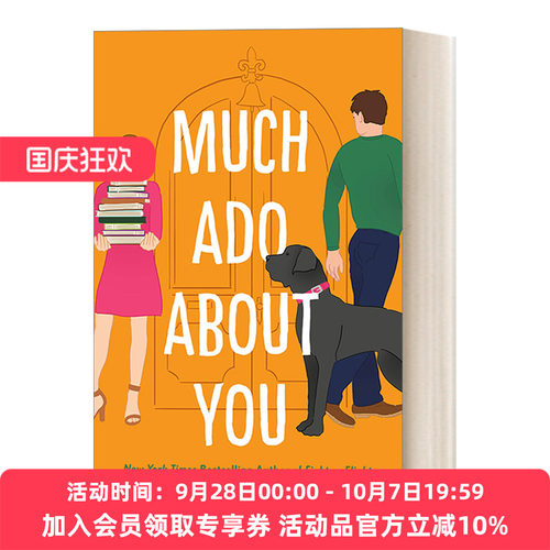 关于你的事 英文原版小说 Much Ado About You 英国乡村书店背景 当代女性浪漫喜剧小说 Samantha Young 英文版 进口英语原版书籍