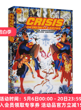 无限地球危机 英文原版 Crisis on Infinite Earths 35th Anniversary 35周年纪念版 精装 英文版 进口英语原版书籍