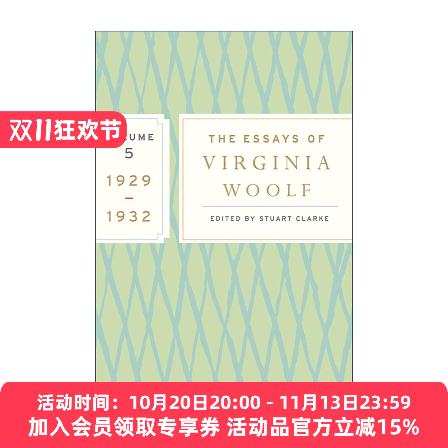 英文原版 The Essays of Virginia Woolf Vol 5 1929-1932 伍尔夫文集卷五 英文版 进口英语原版书籍