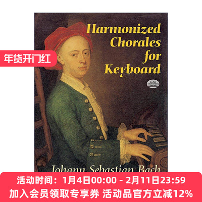 英文原版 Harmonized Chorales for Keyboard 巴赫颂歌合唱和声键盘音乐全谱 英文版 进口英语原版书籍