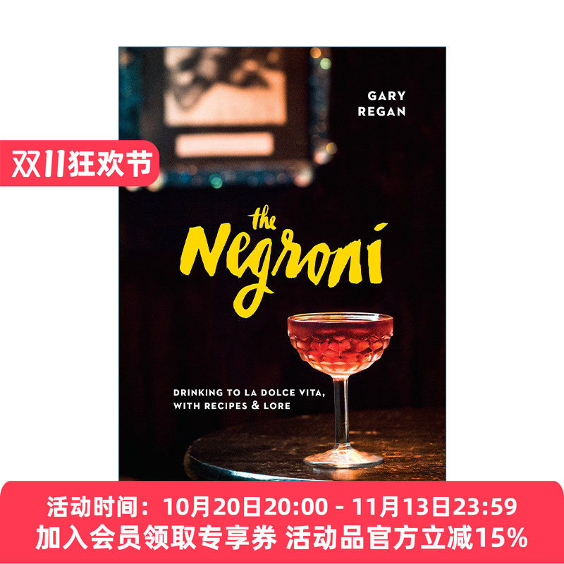 尼克罗尼 英文原版 The Negroni 鸡尾酒食谱 精装 Gary Regan 英文版 进口英语原版书籍