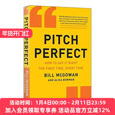 英文原版 Pitch Perfect 精准表达 职场沟通秘籍 Bill McGowan 英文版 进口英语原版书籍