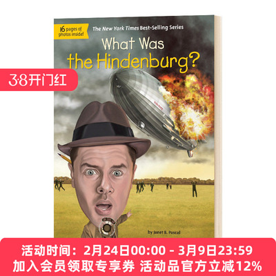 什么是兴登堡号 英文原版 What Was the Hindenburg 英文版 进口英语原版书籍