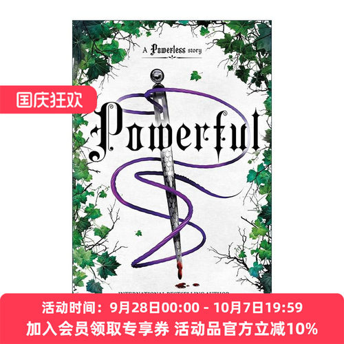英文原版 Powerful 强大 无力系列 黑暗奇幻小说 Lauren Roberts 英文版 进口英语原版书籍