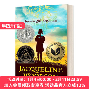 英文原版 Brown Girl Dreaming 黑人女孩的梦想 精装 毛边书 纽伯瑞获奖小说 英文版 进口英语原版书籍