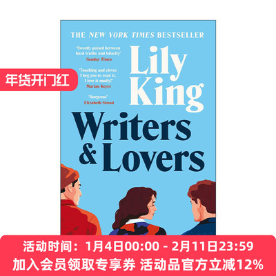 英文原版 Writers & Lovers 作家与情人 女性爱情小说 莉莉·金 Lily King 英文版 进口英语原版书籍