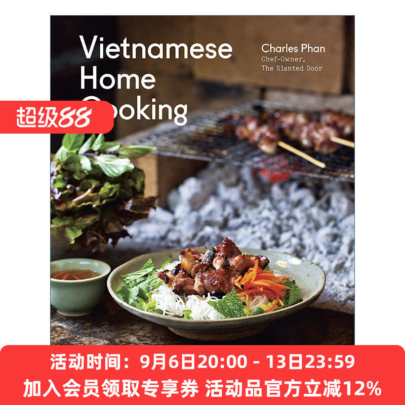 越南家庭烹饪食谱 英文原版 Vietnamese Home Cooking 精装 詹姆斯比尔德奖得主Charles Phan 英文版 进口英语原版书籍