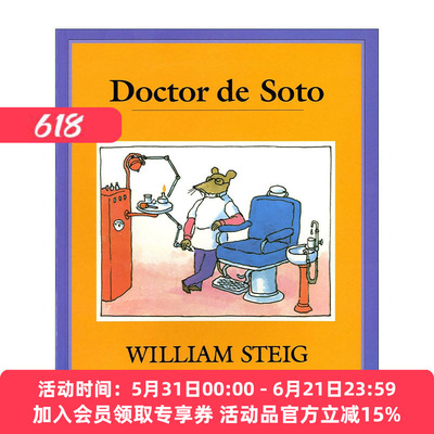 原版 Doctor De Soto 老鼠牙医 西班牙语 1983纽伯瑞银奖绘本 威廉史塔克 进口原版书籍