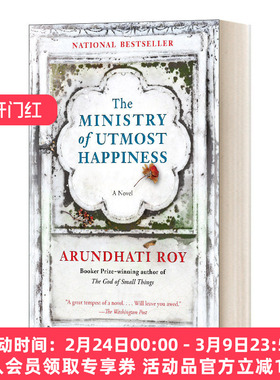 英文原版小说 The Ministry of Utmost Happiness A Novel 极乐之邦 英文版 进口英语原版书籍