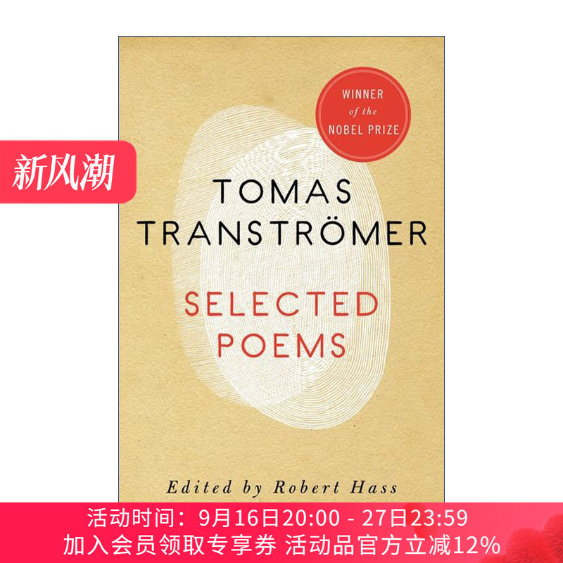 托马斯特朗斯特罗姆  英文原版 Selected Poems 托马斯特朗斯特罗姆1954-1986诗歌选集 英文版 进口英语原版书籍
