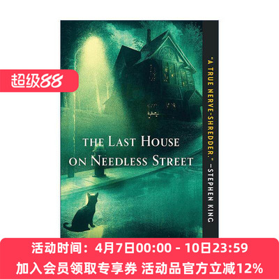 英文原版 The Last House on Needless Street 勿需街上的一所房子 英国奇幻文学恐怖小说奖 2022年英国图书奖 进口英语原版书籍