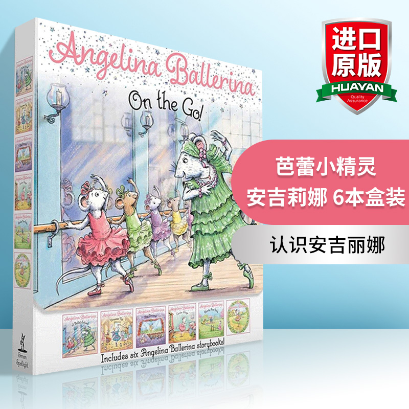 英文原版 芭蕾小精灵安吉莉娜6本盒装 Angelina Ballerina On the Go! Angelina Ballerina at Ballet School 进口英语原版书籍