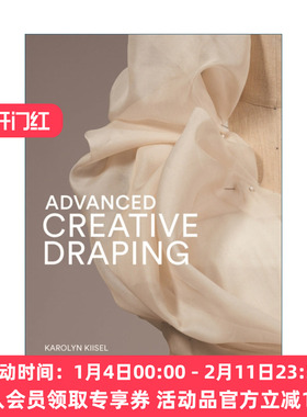 高级创意立体裁剪 英文原版 Advanced Creative Draping 英文版 进口英语原版书籍