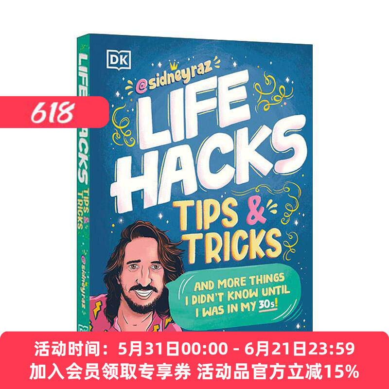 英文原版 Life Hacks Tips and Tricks 200多个生活常识小窍门 DK科普百科全书 英文版 进口英语原版书籍