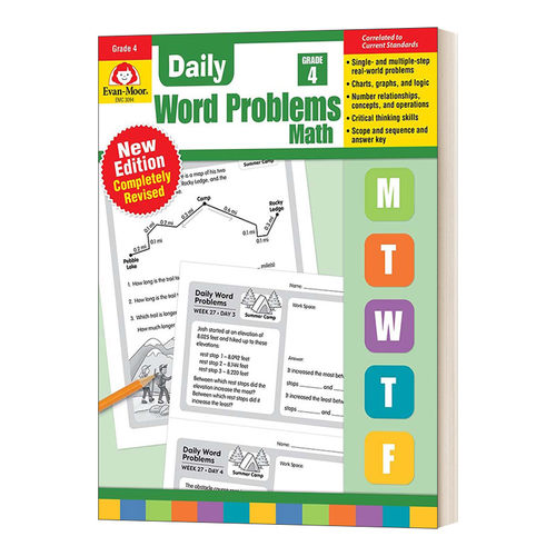 英文原版 Daily Word Problem Math 2019  Grade 4 TE 每日练习系列 数学应用题 四年级 完整版 2019年版 英文版 进口英语原版书籍