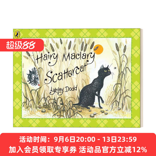 英文原版 Hairy Maclary Scattercat 毛毛狗和疤面猫 新西兰作家Lynley Dodd经典儿童绘本 英文版 进口英语原版书籍