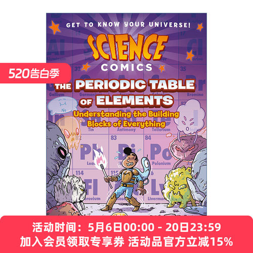 英文原版 Science Comics: The Periodic Table of Elements 科学漫画 元素周期表 英文版 进口英语原版书籍