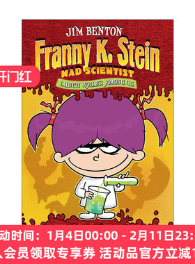 英文原版 Lunch Walks Among Us 科学小超人弗兰妮系列1 英文版 进口英语原版书籍