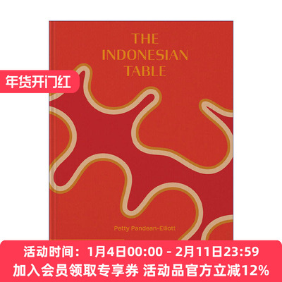 印尼食谱  英文原版 The Indonesian Table 150个家常东南亚风味食谱 精装 英文版 进口英语原版书籍