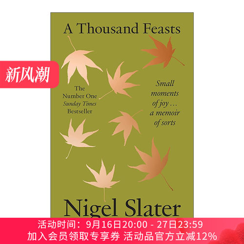 英文原版 A Thousand Feasts 一千顿盛宴 英国美食作家奈杰尔·斯莱特文集 英文版 进口英语原版书籍