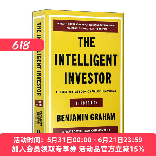 英文原版 The Intelligent Investor 聪明的投资者 第3版  本杰明·格雷厄姆 英文版 进口英语原版书籍