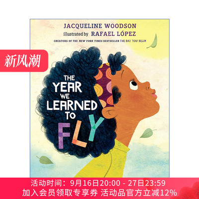英文原版 The Year We Learned to Fly 我们学会飞行的那一年 儿童精装绘本 国际安徒生奖 纽伯瑞奖得主Jacqueline Woodson 英文版