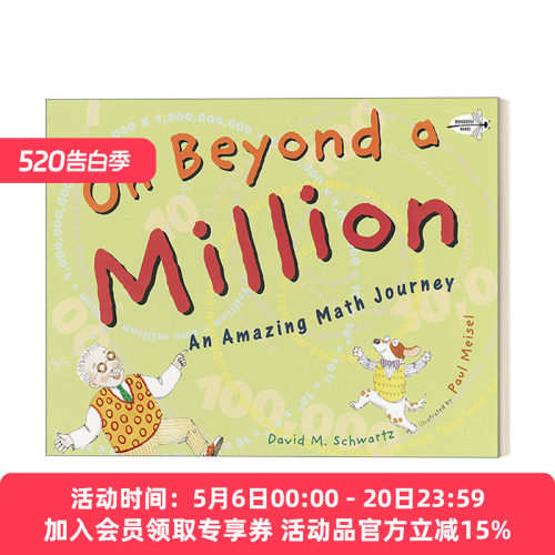英文原版 On Beyond a Million 超过一百万 儿童数学学习主题绘本 Paul Meisel 英文版 进口英语原版书籍
