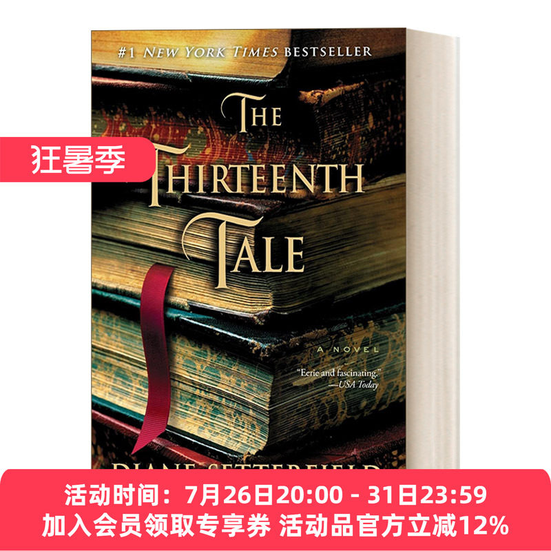 第十三个故事 英文原版 The Thirteenth Tale 英文版 进口英语原版书籍