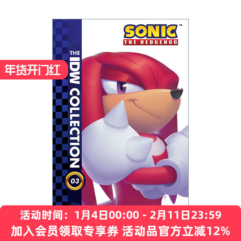 刺猬索尼克合集3 英文原版 Sonic The Hedgehog: The IDW Collection  Vol. 3 精装漫画 英文版 进口英语原版书籍