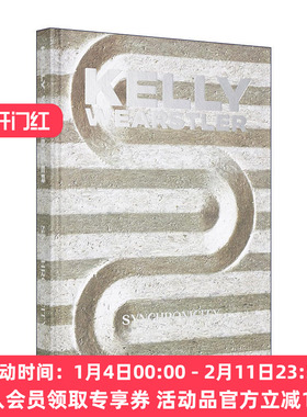 英文原版 Kelly Wearstler Synchronicity 凯莉·韦斯特勒 同步性 商业室内设计创意 标志性住宅 精装艺术图册 进口英语原版书籍