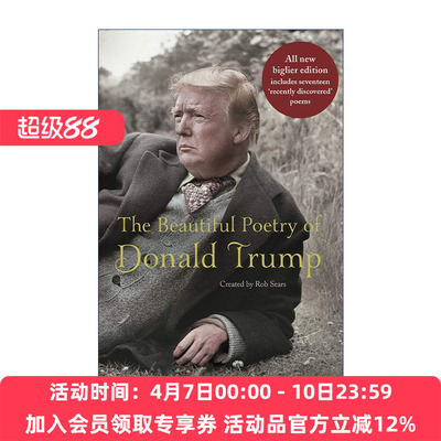 唐纳德·特朗普的美丽诗集 英文原版 The Beautiful Poetry of Donald Trump Robert Sears选编 精装 英文版 进口英语原版书籍