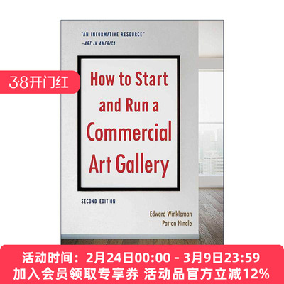 英文原版 How to Start and Run a Commercial Art Gallery 如何经营一家商业画廊 第2版 英文版 进口英语原版书籍