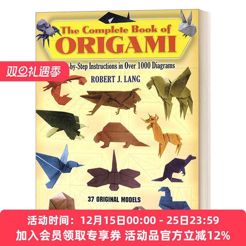 TheCompleteBookofOrigami